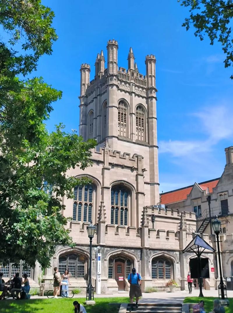 魁北克大学-蒙特利尔